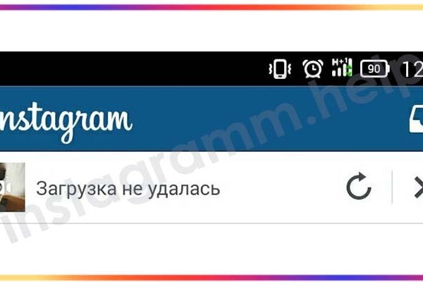 Кракен онион зеркала зеркало